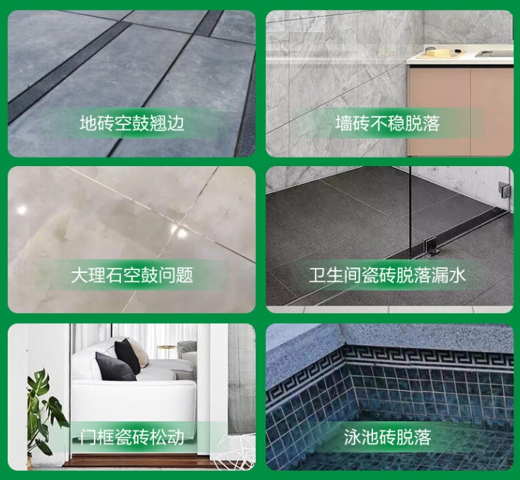 海口瓷砖空鼓维修公司分享下旧房翻新时，原瓷砖基层处理不到位可能会导致的问题